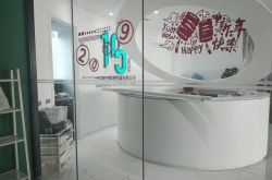 6分钟科普下!山南建设工程有限公司_哔哩哔哩